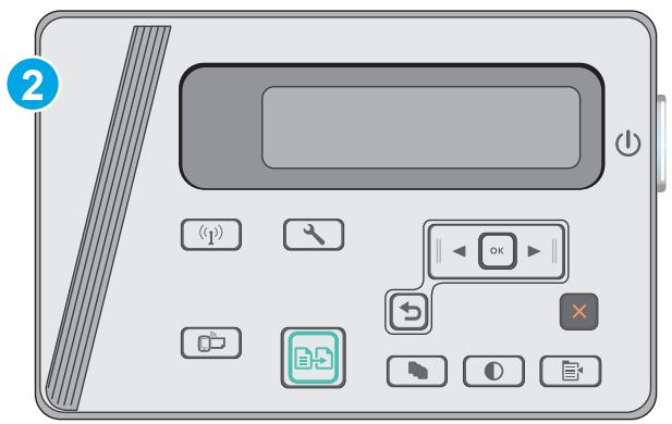 HP LASERJET PRO MFP M26NW - Set the Sleep/Auto Off After Inactivity setting - 3