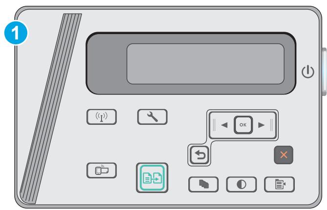 HP LASERJET PRO MFP M26NW - Step one: Open the HP Embedded Web Server - 1