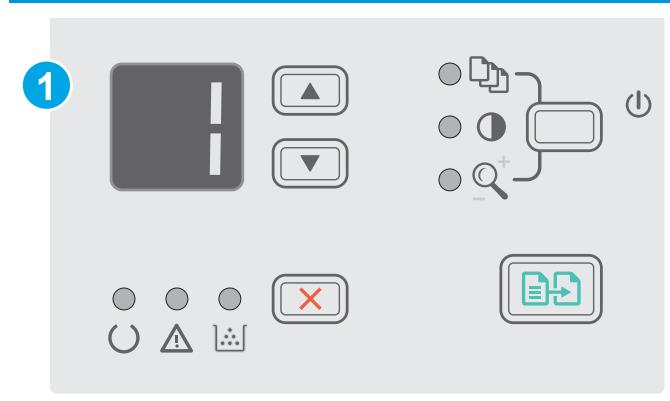 HP LASERJET PRO MFP M26NW - Set the Sleep/Auto Off After Inactivity setting - 2