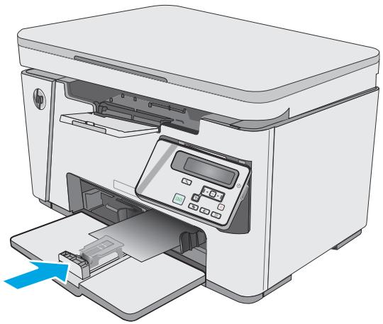HP LASERJET PRO MFP M26NW - Tray adjustment for small paper sizes - 4