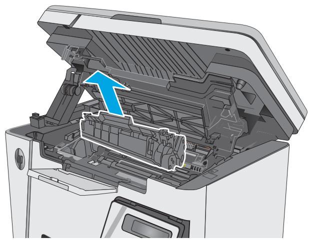 HP LASERJET PRO MFP M26NW - Clear jams in the toner-cartridge area - 3