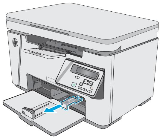 HP LASERJET PRO MFP M26NW - Tray adjustment for small paper sizes - 1