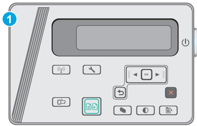 HP LASERJET PRO MFP M26NW - Change the "Very Low" settings - 2