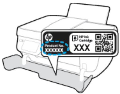 HP OFFICEJET 3831 - Contacter HP - 1