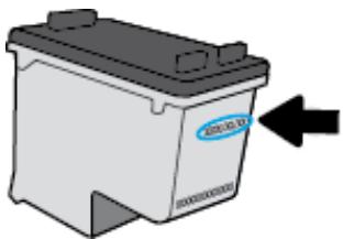 HP OFFICEJET 3831 - Informations de garantie sur les cartouches - 1