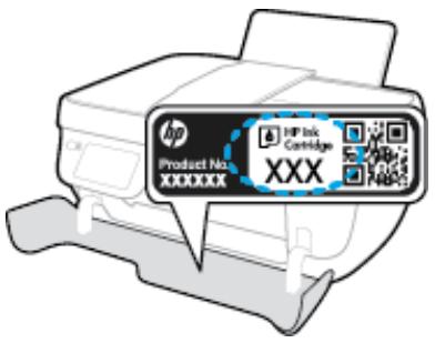HP OFFICEJET 3831 - Localisation du numéro de cartouche sur l'imprimante - 1
