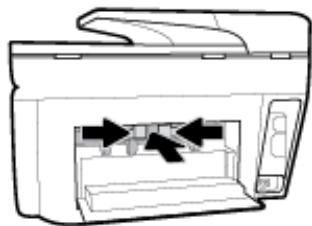 HP OFFICEJET PRO 8725 - Pour éliminer un bourrage papier à l'arrière de l'imprimante - 3