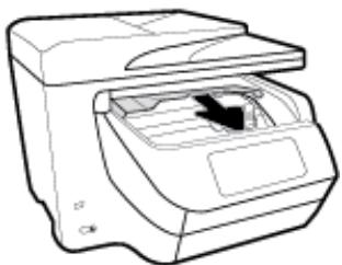 HP OFFICEJET PRO 8725 - Pour éliminer un bourrage papier par l'avant de l'imprimante - 2
