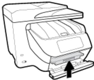 HP OFFICEJET PRO 8725 - Pour éliminer un bourrage papier du bac de sortie - 6
