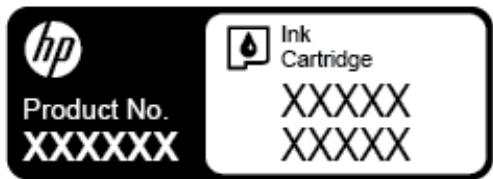HP OFFICEJET PRO 8725 - Contacter HP - 1