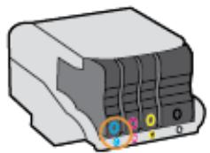 HP OFFICEJET PRO 8725 - Pour remplacer les cartouches - 4