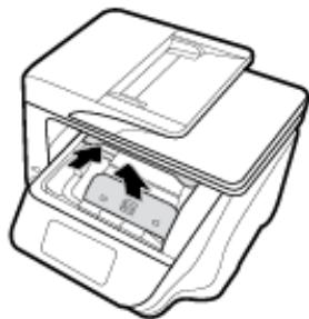 HP OFFICEJET PRO 8725 - Pour éliminer un bourrage papier du bac de sortie - 2