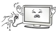 LG 43LF5100 - OPOZORILO - 4