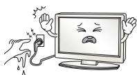 LG 43LF5100 - WARNING - 4
