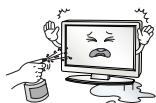 LG 43LF5100 - ADVERTENCIA - 18