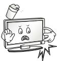 LG 49UH668V - WARNING - 25
