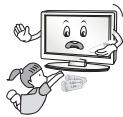 LG 49UH668V - WARNING - 16