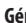 LG 49UH668V - Autres connexions - 8