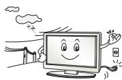 LG 49UH668V - WARNING - 21