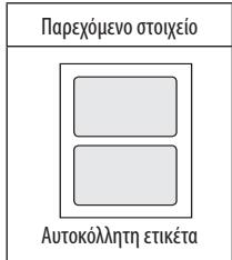 LG 49UH668V - ΣHMEIΩ∑H - 1
