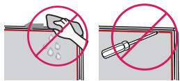 LG 49UH668V - CAUTION - 1