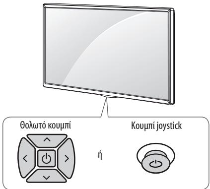 LG 55UH668V - ZHMEIO - 1