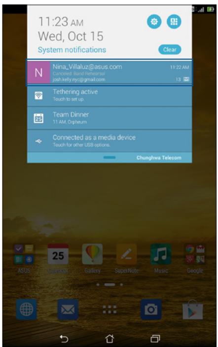 ASUS ME572C-1G012A - Cancelled event alert - 1