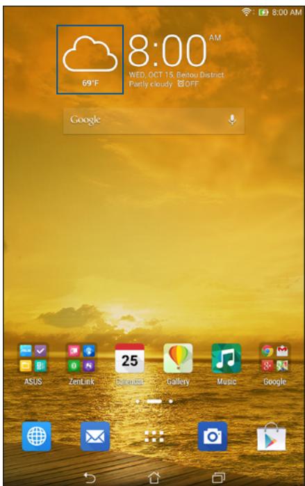 ASUS ME572C-1G012A - Launching the Weather app - 1