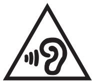 ASUS MeMO Pad 7 - Prevention of Hearing Loss - 1