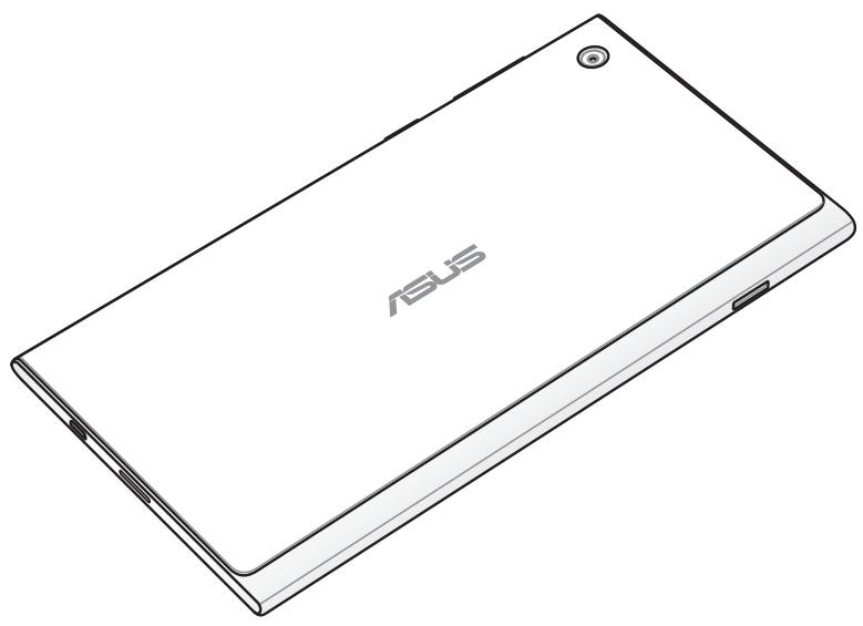 ASUS MeMO Pad 7 - Installing a memory card - 1