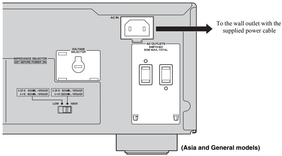 YAMAHA AS500 - Connecting the supplied power cable - 1