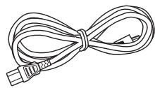 YAMAHA AS500 - Power cable - 1
