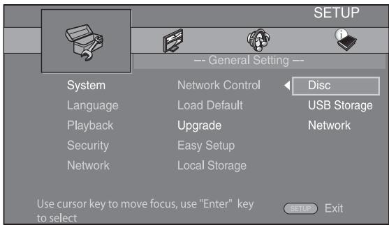 YAMAHA BD-A1010 - Select the upgrade method and start upgrade from SETUP menu. - 1