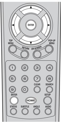 YAMAHA BD-S473 - Opérations de base - 1