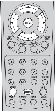 YAMAHA BD-S473 - Grundlegende Bedienung - 1