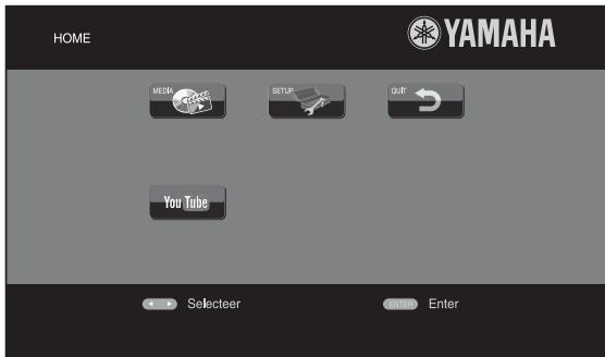 YAMAHA BD-S473 - YouTube™-video's afspelen - 1