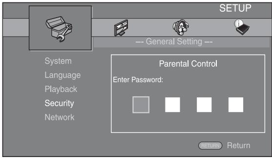 YAMAHA BD-S473 - Enter password. - 1
