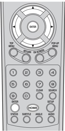 YAMAHA BD-S473 - Funzionamento di base - 1