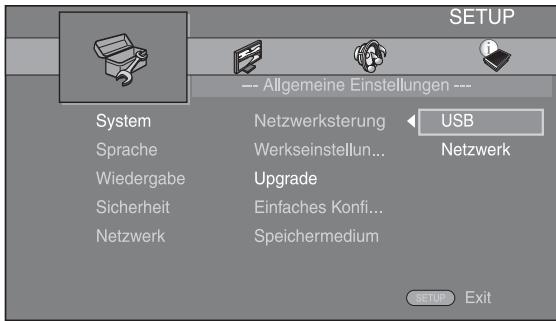 YAMAHA BD-S473 - Wahlen Sie die Upgrade-Methode aus und starten Sie das Upgrade über das SETUP-MENU. - 1