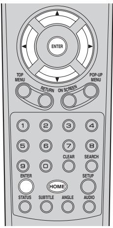 YAMAHA BD-S473 - Basic operation - 1