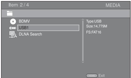 YAMAHA BD-S473 - Hint - 2