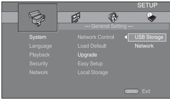 YAMAHA BDS473 - Select the upgrade method and start upgrade from SETUP menu. - 1
