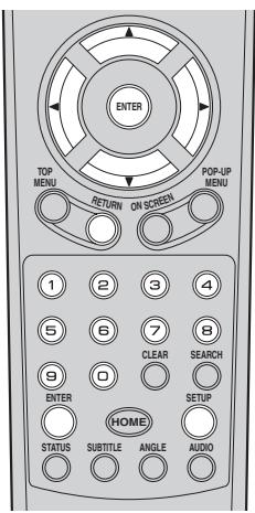 YAMAHA BDS473 - Ejempio de funciona del menu SETUP - 1