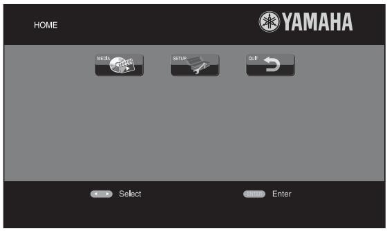 YAMAHA BD S473 - Note - 1