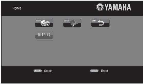 YAMAHA BD-S673 - - Launching Netflix - 1