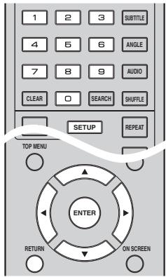 YAMAHA BDS673 - ■ Beispiel für die Bedienung des SETUP-Menüs - 1