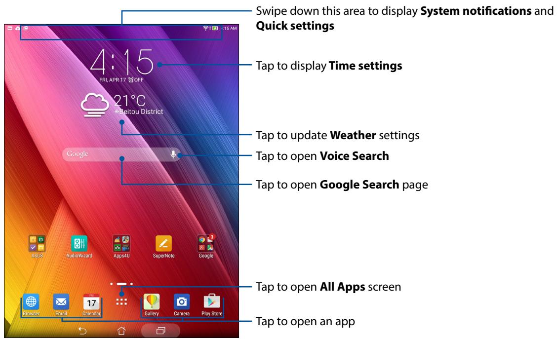 YAMAHA BDS 673 - Home screen - 1
