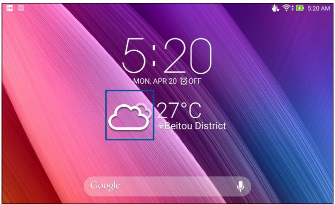 YAMAHA BDS 673 - Launching the Weather app - 1