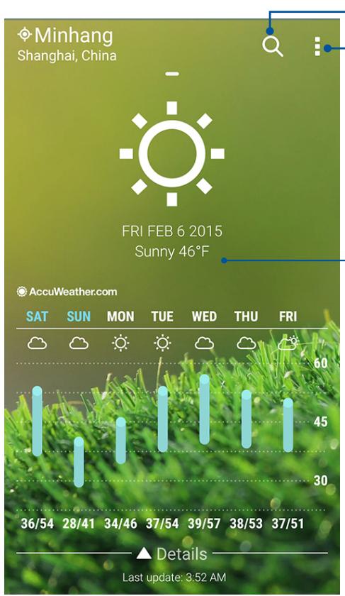 YAMAHA BDS 673 - Weather home screen - 1