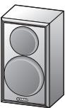 YAMAHA NS-PA120 - Contenido del paquete - 6